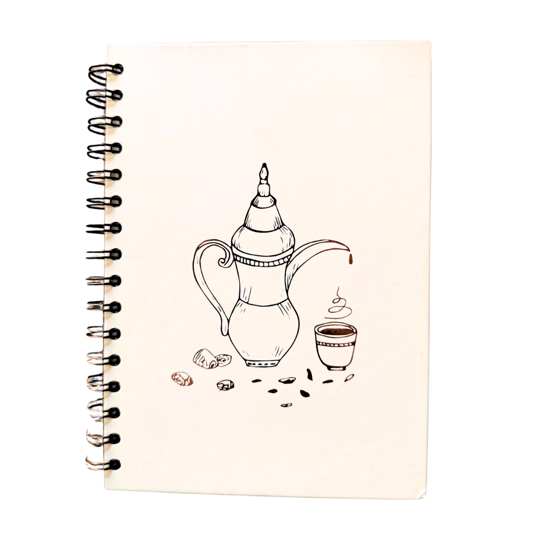 Dallah notebook