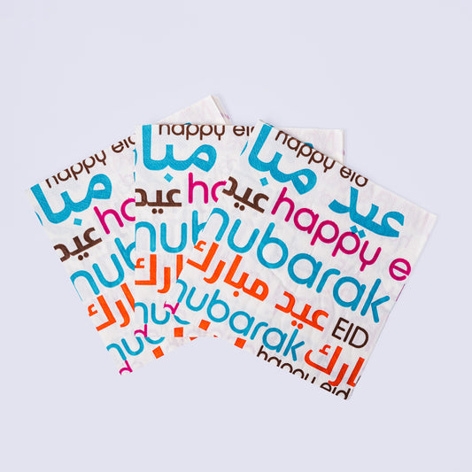 Happy Eid Multicolor Napkins – 20 pcs
