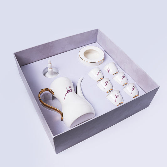 Luxury Arabic Coffee Dallah Set – Qatar Edition