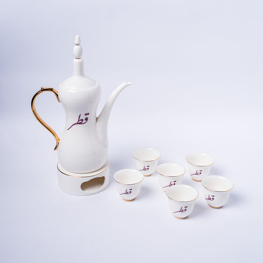 Luxury Arabic Coffee Dallah Set – Qatar Edition
