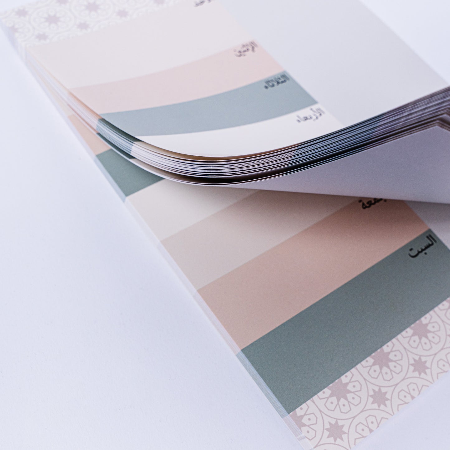 Arabic Weekly Meal Planner Pad – جدول الوجبات
