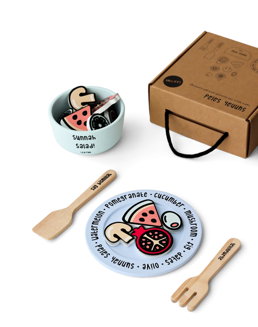 Sunnah Salad wooden set